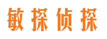 攸县外遇取证